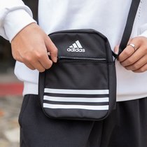 Adidas阿迪达斯单肩包男士斜挎包休闲运动小包户外骑行篮球便携小肩包(黑色 MISC)
