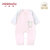 小米米minimoto婴儿宝宝棉连体连身衣新生儿哈衣爬服(粉红-开裆对襟 52cm(0-3个月))