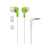 雅马哈(YAMAHA) EPH-20入耳式耳机(绿色)(绿色)