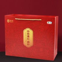 中茶海堤茶叶滇红红茶礼盒香针红茶茶叶礼盒装滇红香针200g