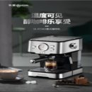 东菱（Donlim）意式咖啡机半自动家用办公室可视化压力表莱卡自动过滤20秒即热DL-KF5403(黑色 热销)