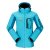 奥特山(OUTSHINE) 户外防风保暖三层压胶冲锋衣 女 两件套 1201(湖蓝色 XXL)