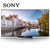 索尼(SONY) KD-55X9300D 55英寸超高清3D安卓 LED液晶电视