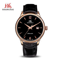 上海（SHANGHAI）手表 男全自动机械表809时尚皮带实用单历男士休闲腕表(橙色)