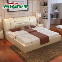 健舒宝1.8米双人床现代简约婚床1.5米单人床皮艺床软床(1.5*2.0m 标准床不带床头柜)