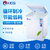 韩电（KEG）BC/BD-138DQ 韩电家用迷你单门小电冰箱冷藏柜保鲜柜展示柜饮料柜(白色 138)