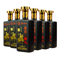 永丰北京二锅头 52度出口欧盟黑骑士 黑瓶金盖 清香型纯粮酒 500ML*12瓶 整箱