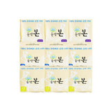 韩国直邮包税 本恩天然纯棉卫生巾 大型3包+小型3包+夜用3包