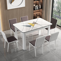 餐桌椅组合家用现代简约小户型轻奢饭桌4人6人长方形吃饭桌子餐桌(120*70餐桌UV+A6棕椅-)