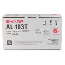 夏普碳粉AL-103T