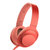 Sony/索尼 MDR-H600A 高解析度头戴式立体声通话耳机HIFI吃鸡耳麦(暮光红)