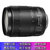 佳能（Canon）EF-S 18-135mm f/3.5-5.6 IS USM 原装标准变焦镜头（全新拆机版(套餐二)
