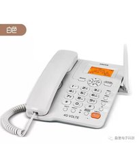 盈信4G5G全网通插卡电话机录音移动联通电信无线座机老人办公家用(4G全网通20型（白色）)