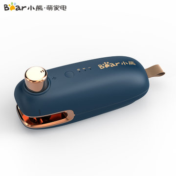 小熊（Bear）封口机 小型家用充电式迷你便携零食食品塑料袋密封机 封口神器 FKJ-C01C1