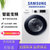 三星（SAMSUNG）8公斤全自动 滚筒洗衣机 智能变频 洗烘干一体机 热风清新 三星洗衣机 家用洗衣机(WD80M4473JW 白色)