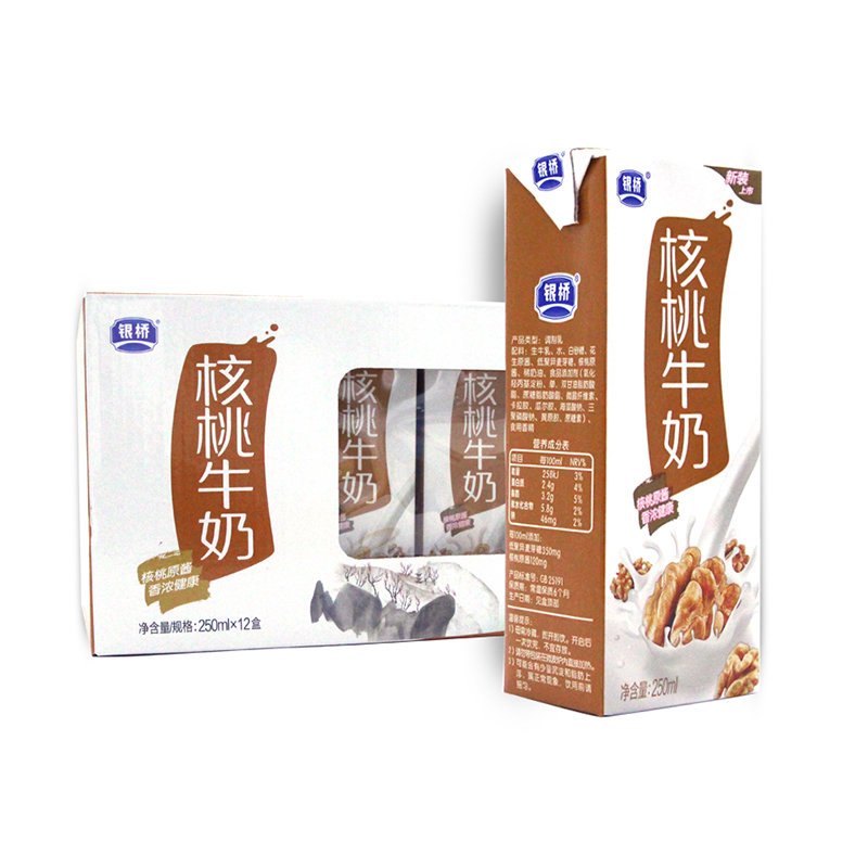 【十四运会官方指定乳制品】银桥核桃牛奶饮料核桃奶早餐奶 250ml*12