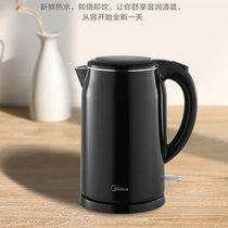美的(Midea)电热水壶保温一体1.7L大容量烧水壶自动断电家用开水壶不锈钢美的电水壶 MK-SH17M301b 黑色