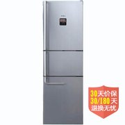 美的（Midea）BCD-253UTM冰箱（银白拉丝）