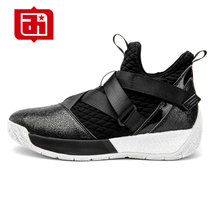 艾弗森2019黑白双色款防滑减震篮球鞋(黑色 44)