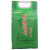 裕米粮川  五常大米（稻花香米） 2.5kg/袋