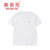NEW BOLUNE/新百伦纯棉短袖t恤男2021夏季新款男士体恤圆领(白色 XL)