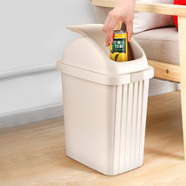 加品惠垃圾筒翻盖摇盖式SY-1735 国美超市甄选