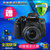 佳能(Canon) EOS 750D 单反相机 可选单机身/套机 750d(750D 18-135 8.套餐八)