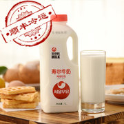 牛奶寿尔牛奶韩国原装进口低温牛奶鲜奶纯牛奶全脂原味孕妇成人青少年学生中老年早餐桶装瓶装1L1000ML满100顺丰包邮(自定义 自定义)