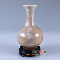 花瓶摆件德化陶瓷开业高档商务礼品家居装饰客厅办公摆件中国龙瓷 21cm天球瓶（卡其结晶）JJY0260