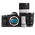 索尼（SONY）ILCE-7RM2 A7RM2 A7R2(FE24-70GM+FE70-200GM)双镜头套机(套装八)