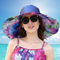 SUNTEK帽子女潮夏天大沿沙滩帽防晒防紫外线可折叠大檐帽海边太阳遮阳帽(M（56-58cm） 荧光 藏青色)