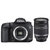 佳能（Canon）EOS 7D MarkII 18-200组合套机 7D2 18-200 IS防抖镜头(延保三年)