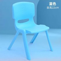 加厚儿童靠背椅子塑料家用小板凳幼儿园学习宝宝椅儿童塑料防滑凳(宝宝用蓝色坐高22cm无赠品 默认)