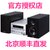 Yamaha/雅马哈 MCR-B270 迷你音响 HIFI 网络播放器 组合音响(黑色)