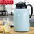 德国ewee 保温壶 家用保温瓶不锈钢大容量水瓶杯欧式热水暖壶水壶(2L/湖蓝)