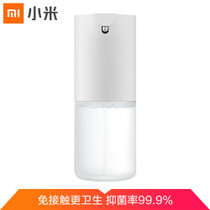 小米(MI) MJXSJ03XW 米家自动洗手机套装 免接触更卫生 白色