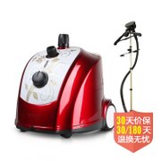 贝尔莱德（SALAV）蒸汽挂烫机GS25-BJ/HD（中国红）（四档调节，带泵抑菌喷头）