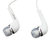 简繁（EAZY）maEar HS-109立体声线控耳机（白色）