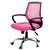 匠林家私椅子弓形椅升降办公椅电脑椅家用(粉色 黑框)第2张高清大图