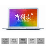 【二手95新】苹果/APPLE MacBook Air 超薄笔记本电脑 顺丰包邮(银色 760A 4G/128G 13.3寸)