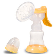 孕之宝吸奶器手动吸力大孕妇产后母乳用品拔抽挤无痛非电动集奶器(手动式 舒适型)