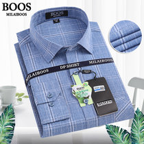 MILAI BOOS男士长袖衬衫2022年男装格纹商务休闲日常上班大码长袖衬衣男(110（蓝格子） 41)