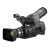 索尼（Sony）NEX-EA50CK（E18-200手动头）摄录一体机 索尼EA50CK 高清摄像机 EA50CK(套餐四)第2张高清大图