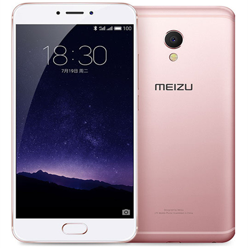魅族(meizu)魅族 mx6 4g全网通手机 5.5英寸 10核处理