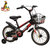 上海凤凰儿童自行车12寸14寸16寸18寸男女童小孩单车(黑色 16寸)