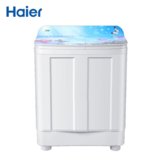 海尔（Haier）洗衣机半自动双桶双缸大容量家用商用喷淋漂洗 XPB100-178S 瓷白色(10公斤)