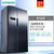 SIEMENS/西门子KA92NV66TI  610升 对开门冰箱 变频风冷无霜双开门家用电冰箱