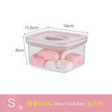 Neoflam保鲜盒密封储物罐透明收纳食品家用储物盒(AS材质粉色）(粉色 0.55L)