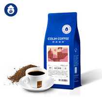 柯林意大利咖啡粉250g 精选意大利咖啡豆 香浓拼配新鲜烘焙