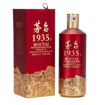 贵州茅台酒 茅台1935 酱香型白酒 53度 500ml单瓶装(单瓶)